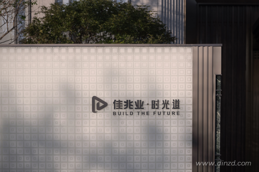 沈阳佳兆业·时光道营销中心丨中国沈阳丨北京山禾金缘艺术设计股份有限公司-6