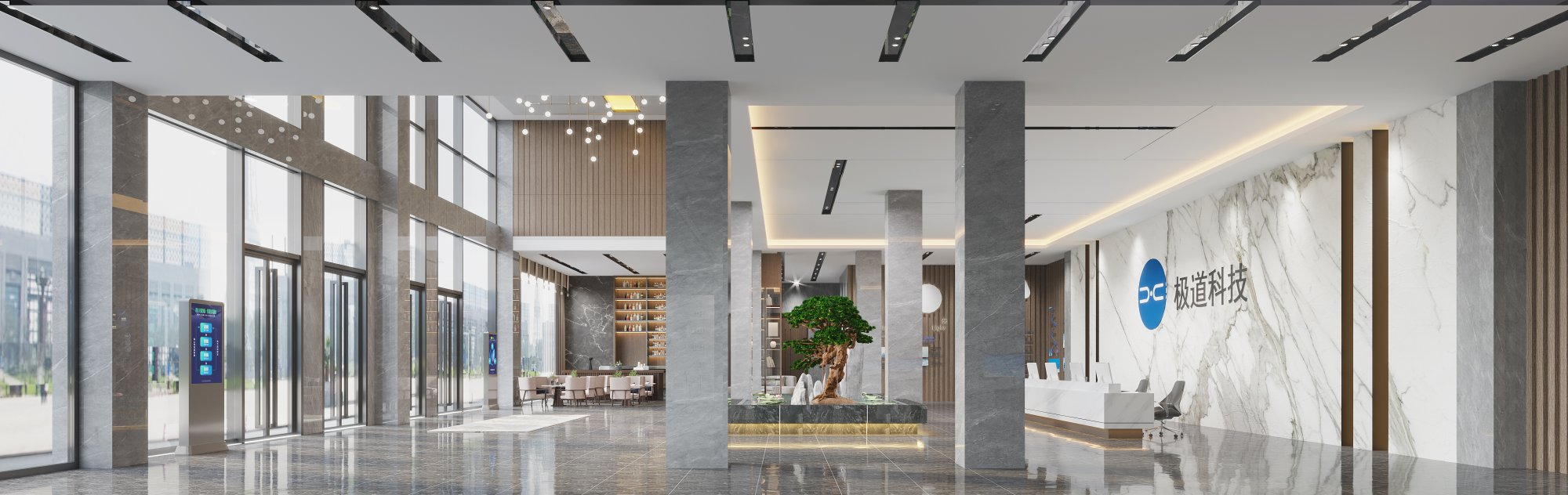 极道科技办公室设计-7