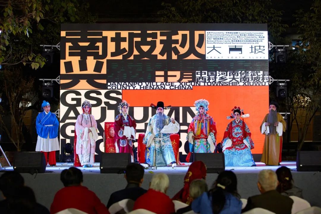 乡建之路 · 左靖与大南坡村的“高级气质”塑造丨中国河南丨左靖工作室-171