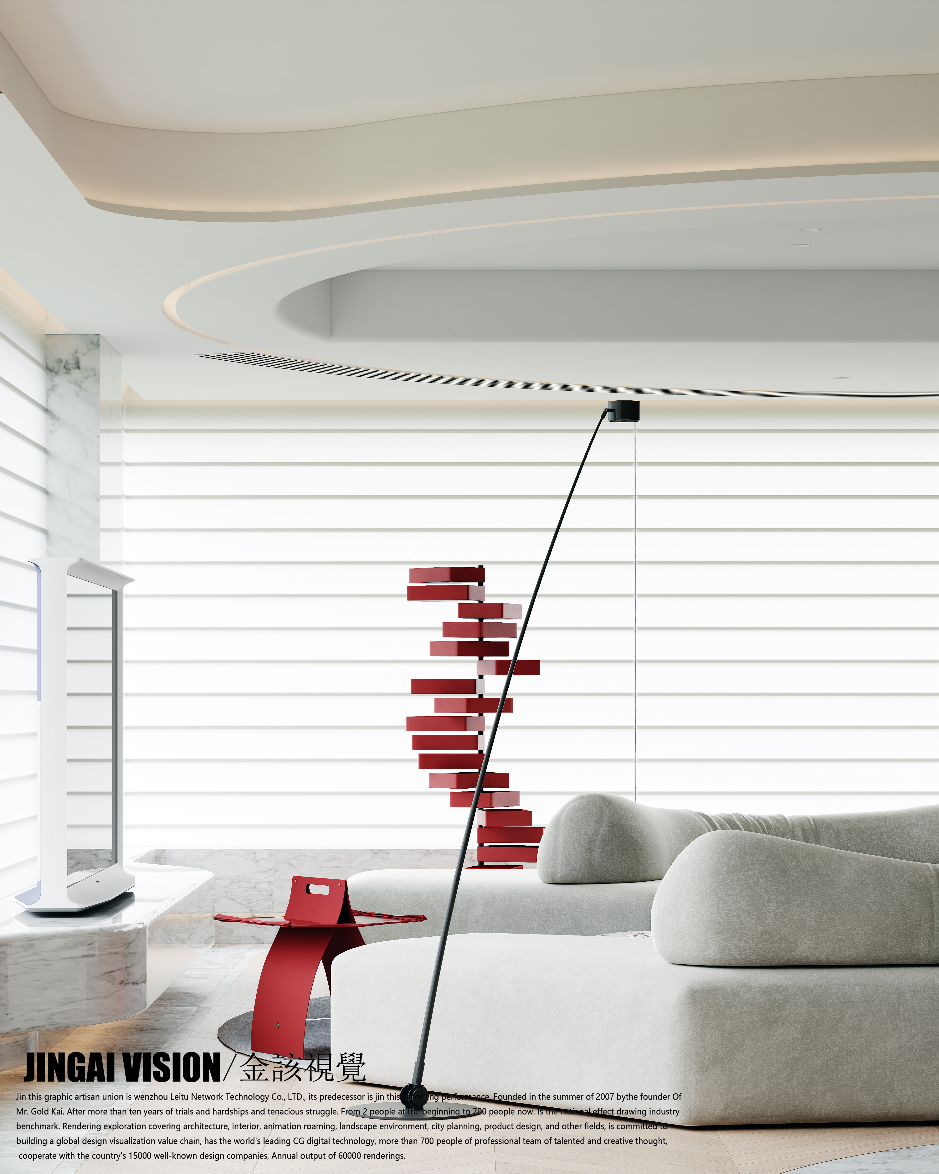 GD启X真22汀澜W1鸣翠-17