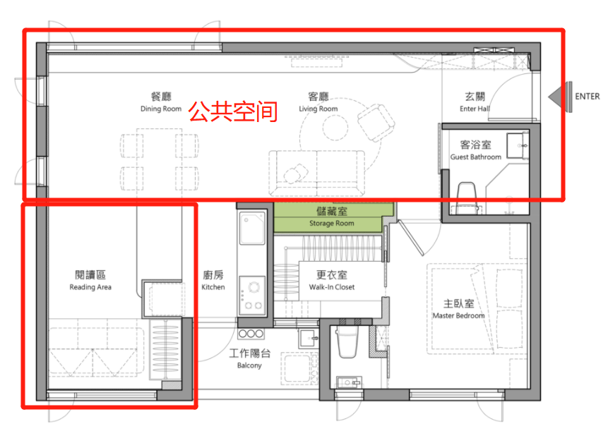 66㎡小户型住出大平层感，一直单身一直爽！-70