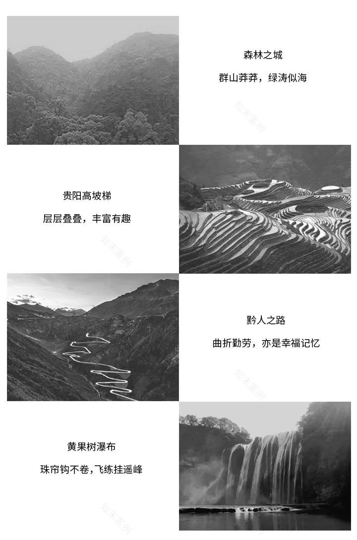 项目巡礼丨至简设计,至暖生活——中南·林樾示范区-10