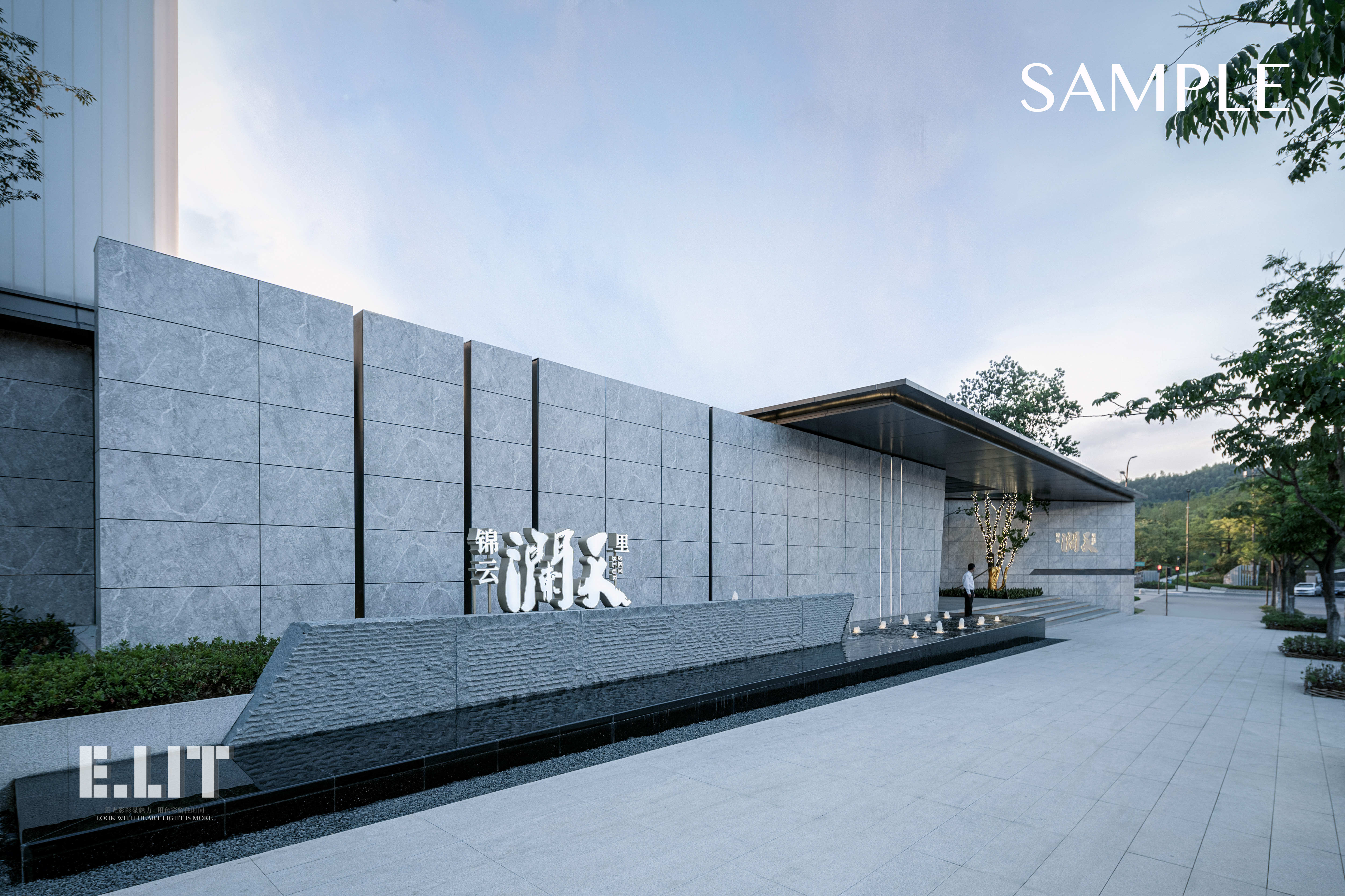 E.LIT拍摄 | 地产景观-临安-融信-14