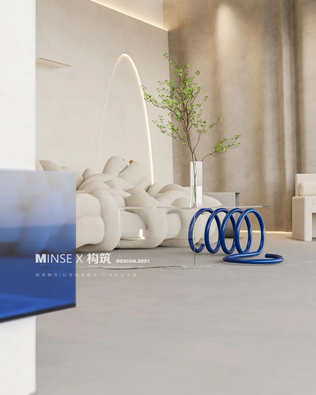 夏日漱石 X 碧妍哲理医美丨中国杭州丨民舍制作空间设计 X 构筑空间设计-28