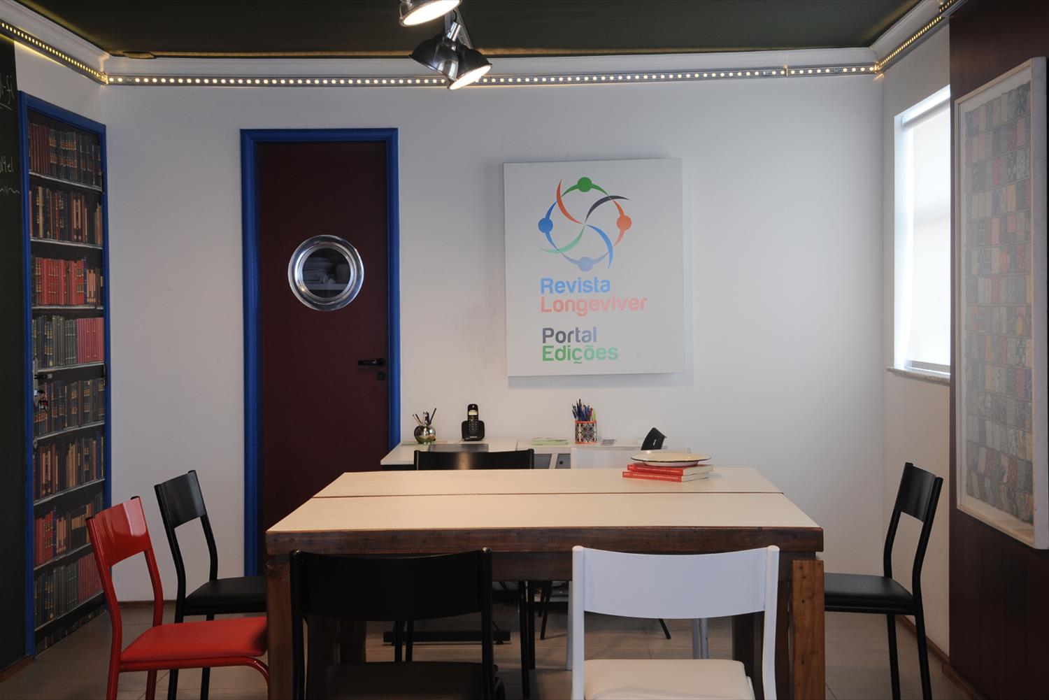 Portal do Envelhecimento(第三年龄信息港)-7