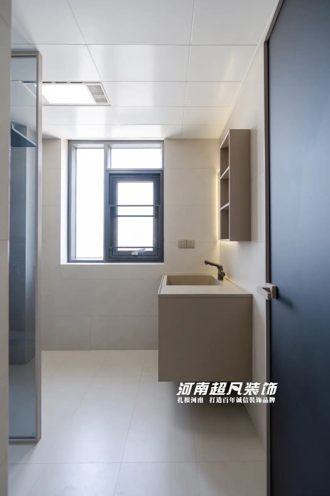 完工首发丨金水区晖达新天地，143平现代轻奢，雅韵天成轻奢有度-189