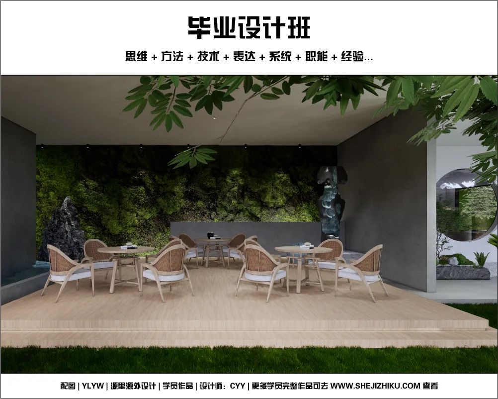 销售空间++艺术馆丨源里源外设计-64