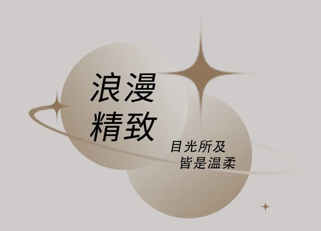 南京越城天地 480㎡法式婚房设计丨中国南京丨堂杰国际设计-17