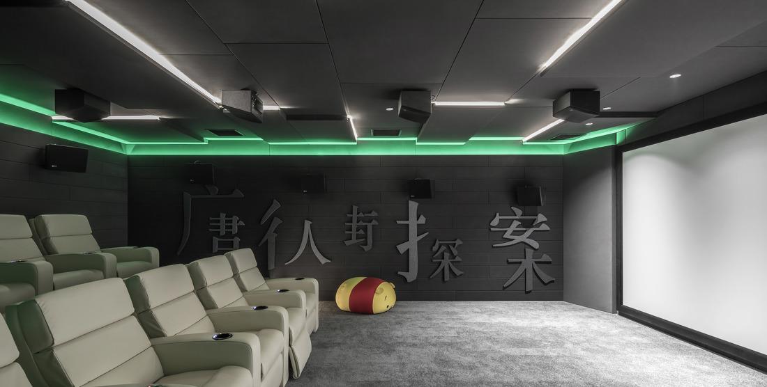 达美中心 T3 壹同制作办公室-25