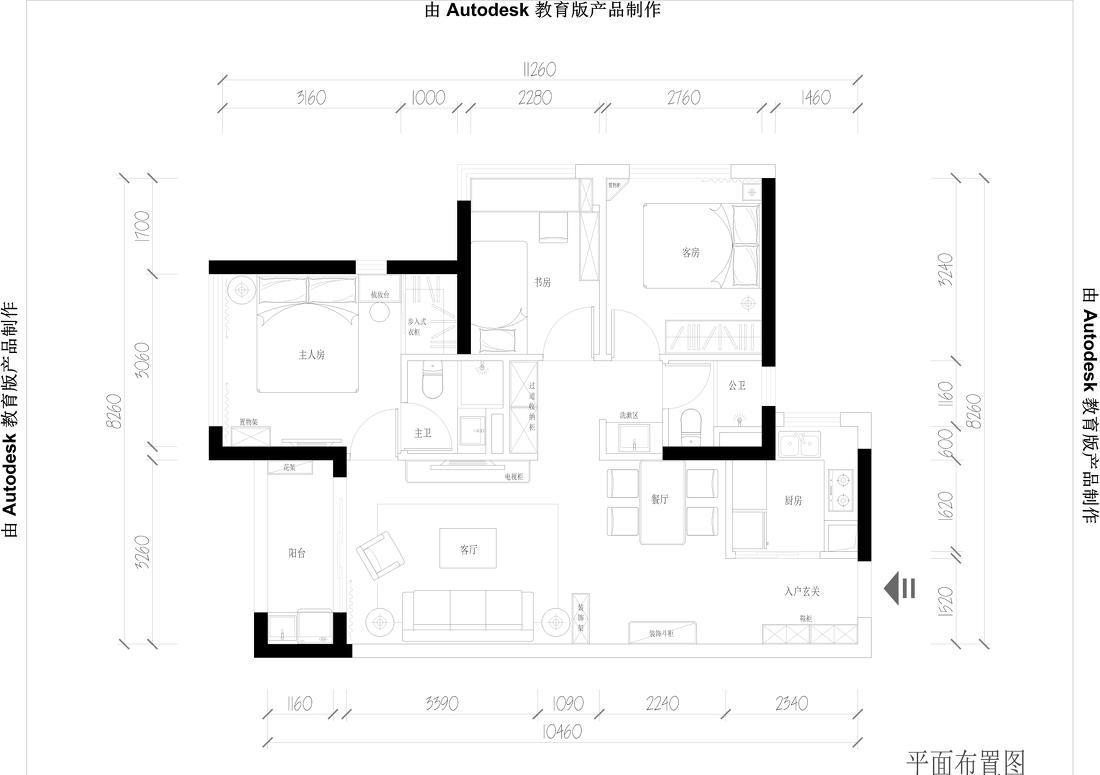 万科麓城【Poppy’s House】-0