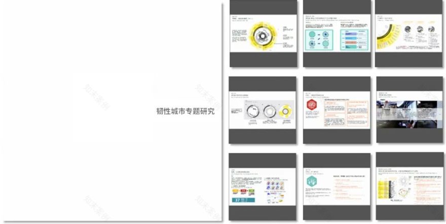 AUBE 欧博设计 2021 年度精彩项目回顾丨中国深圳-75
