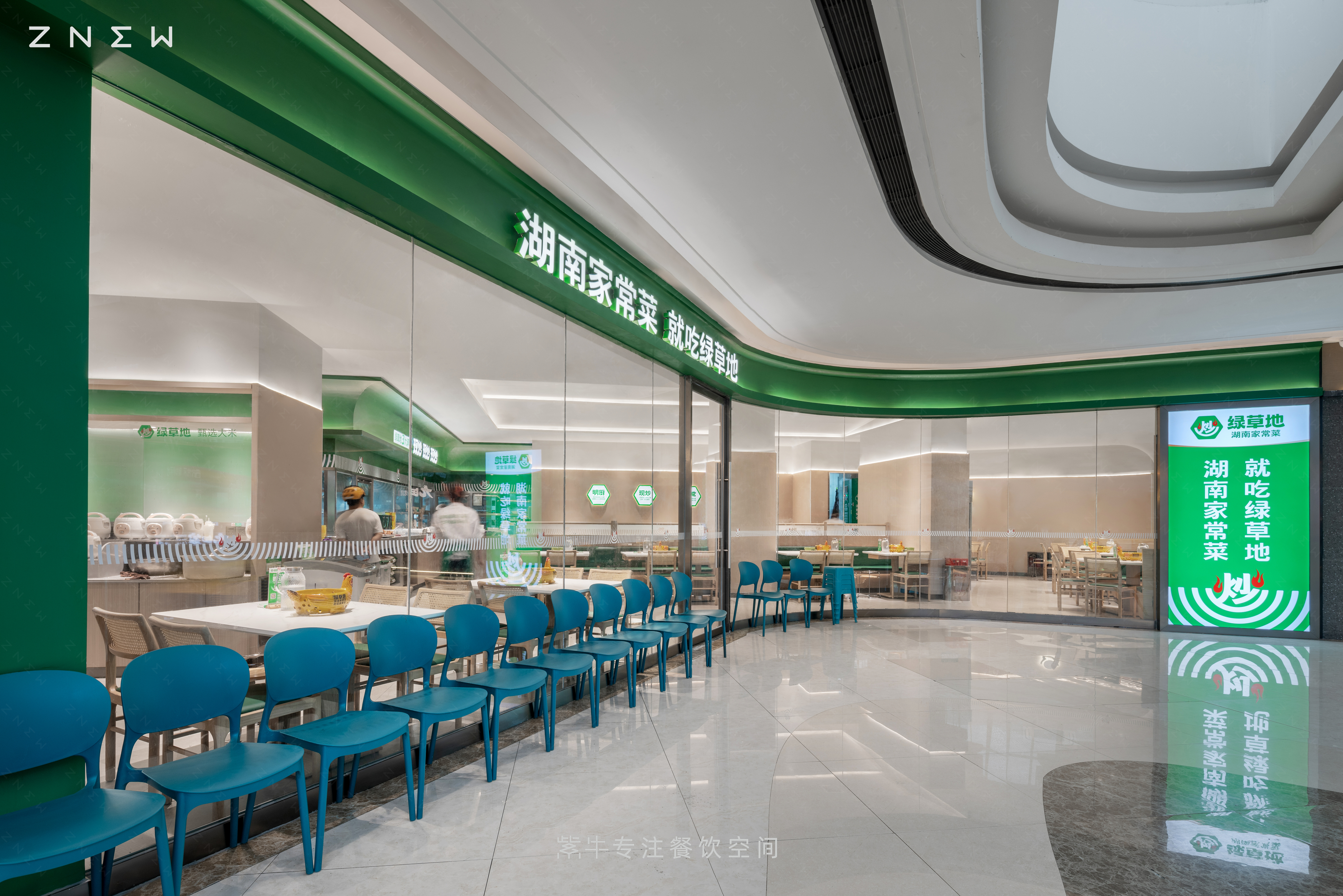 绿草地·湘菜（松雅湖吾悦广场店）丨中国长沙丨紫牛餐饮空间设计-8