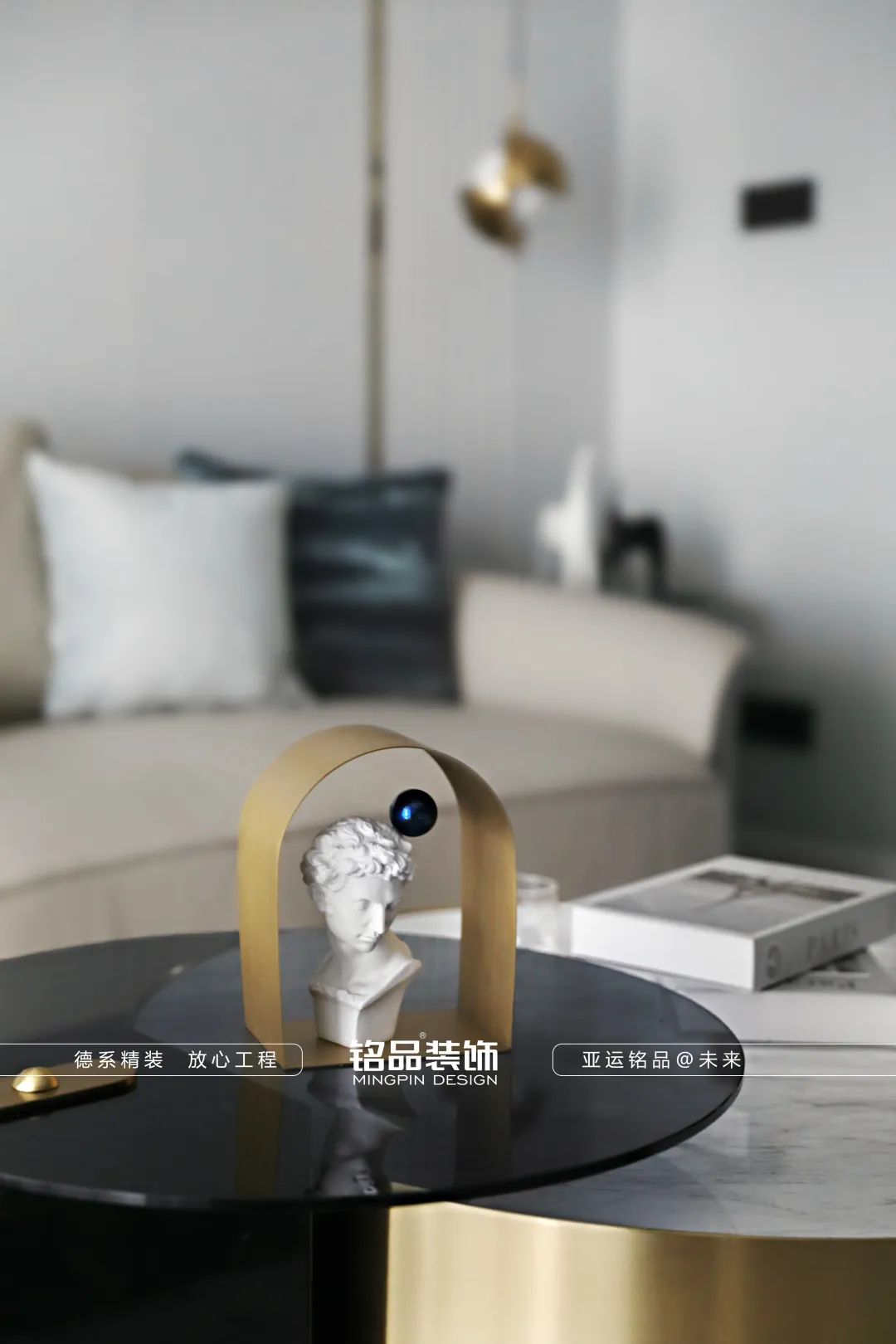 《2022家装设计洞察》丨铭品装饰-21