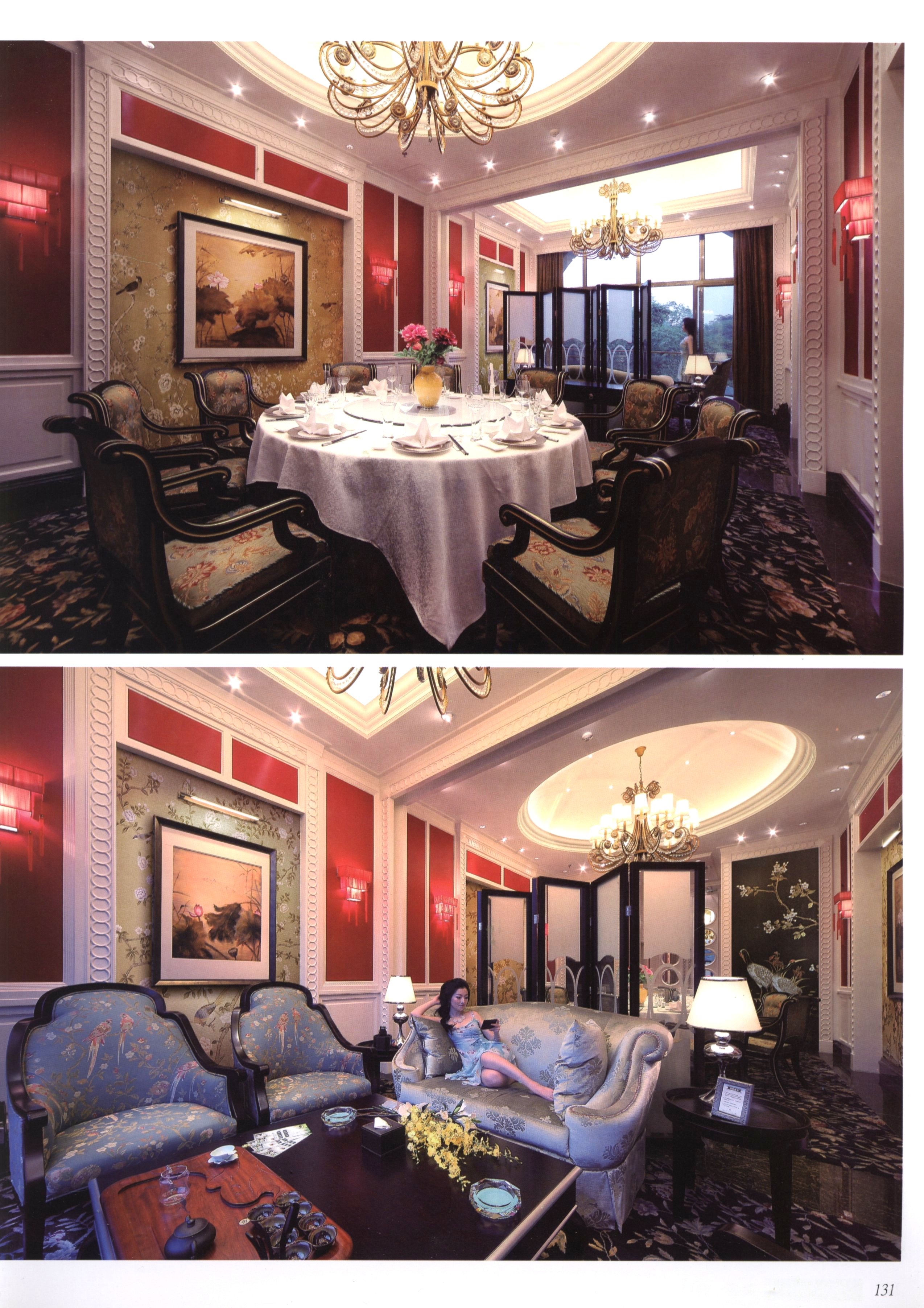 室内设计之酒店及会所篇-28