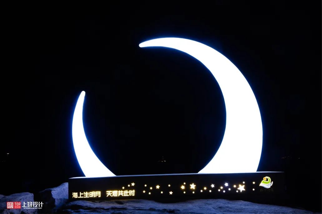 珠海外伶仃岛夜游景观设计丨中国珠海丨上筑国际照明设计（深圳）有限公司-35