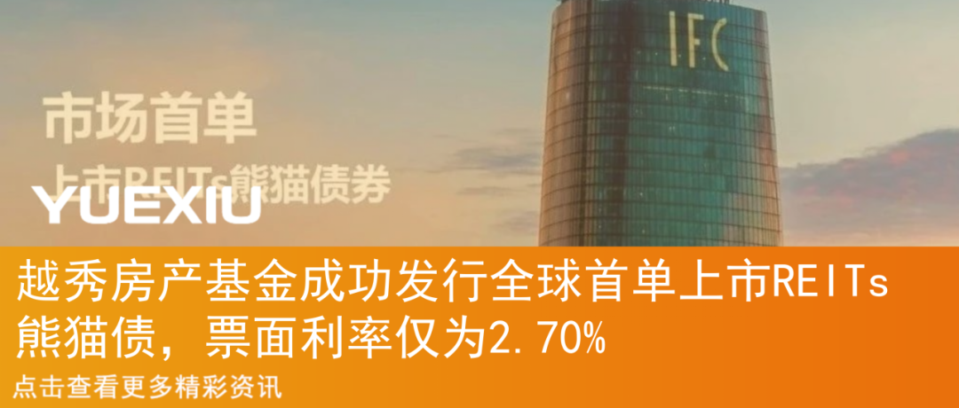 “秀”出好房子丨广州观樾:坐拥稀缺湖景,尽享隐奢生活-61