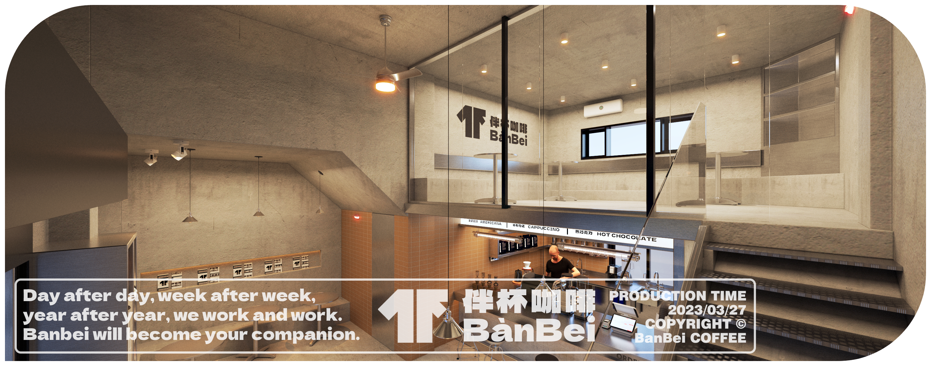 BanBei coffee 伴杯咖啡#咖啡店#商业门面设计#简约-11