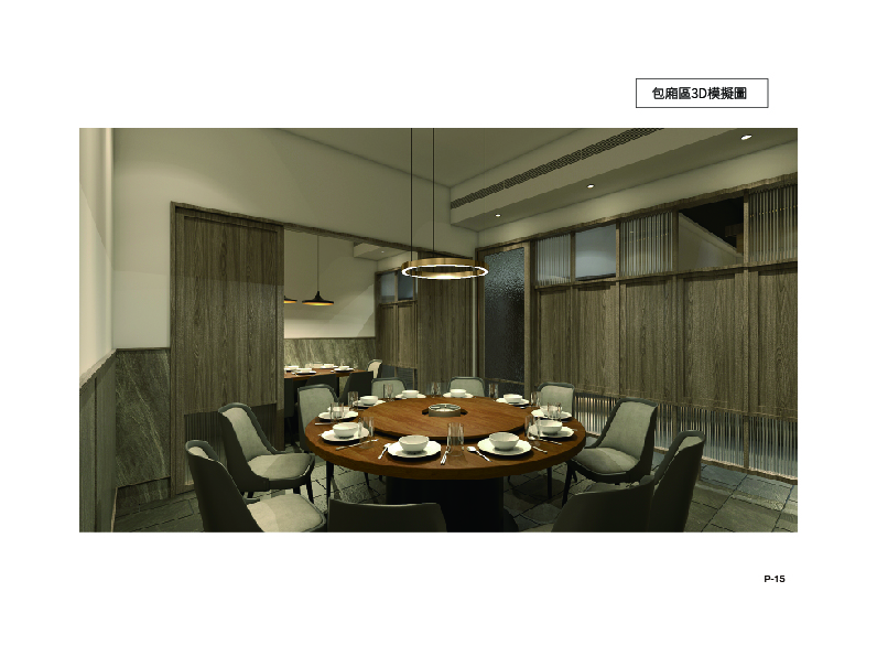 ZTC-InteriorPortfolio-2025-15