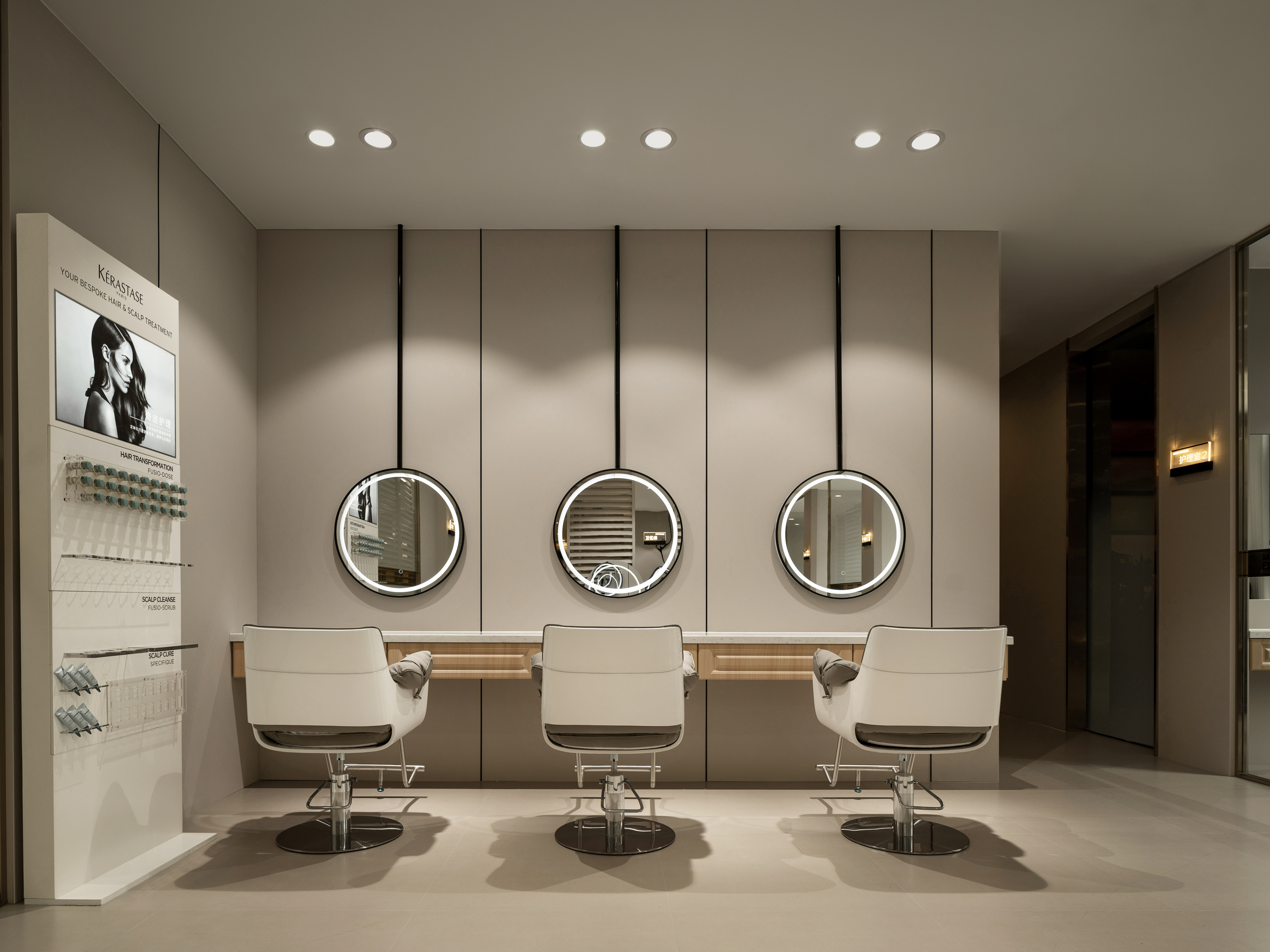 悦會所丨中国长春丨Jingle Design漿果設計研究所-9