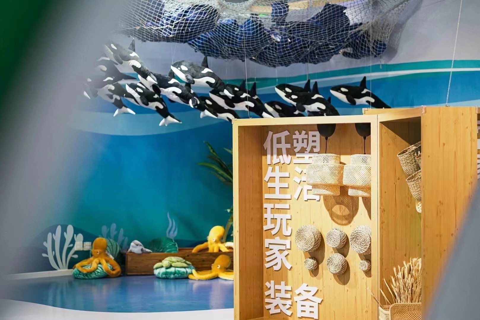 杭州宜家可持续发展展位设计-20