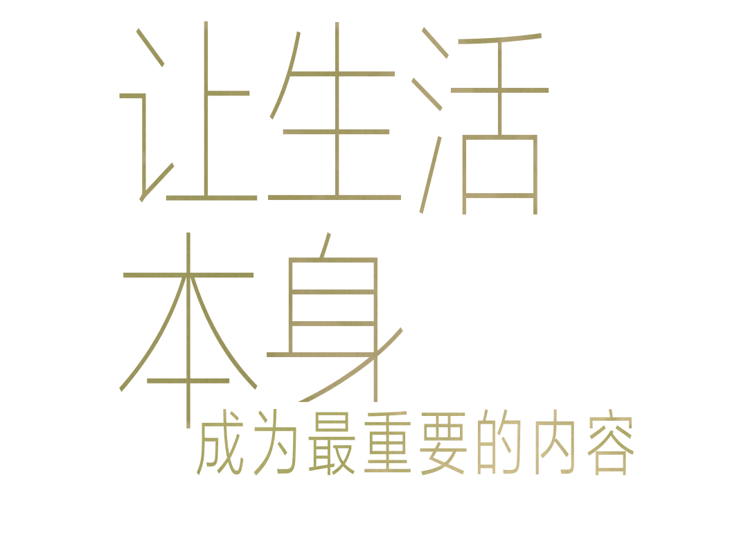 尚壹扬设计 · 设计师谢柯与演员王紫璇共创的新家丨尚壹扬设计Signyan Design-31