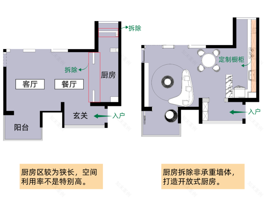 梦回巴黎 | 现代法式住宅设计,拱形门元素增添浪漫气息-69