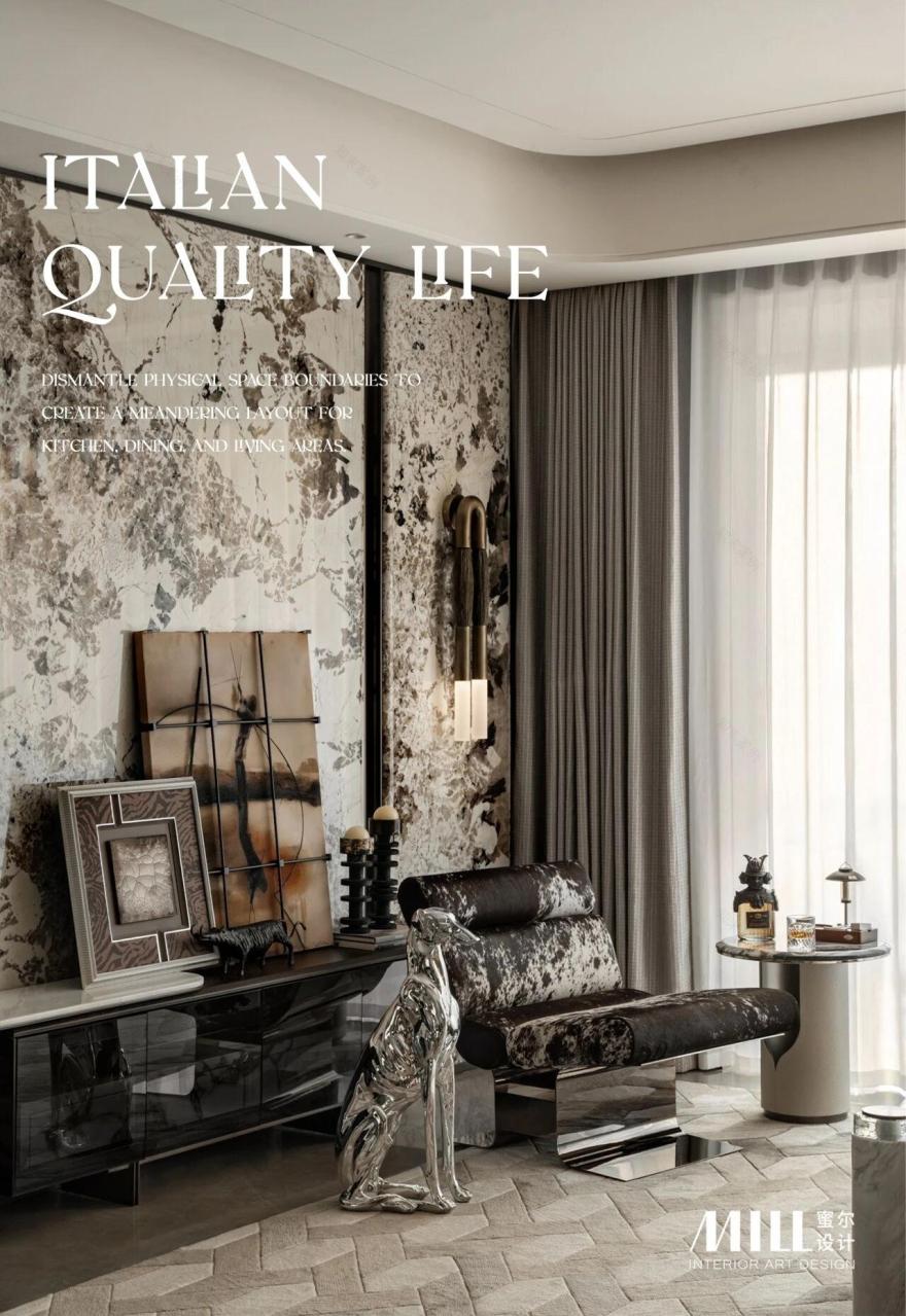 中交四航·珠江春丨OPS观致设计(室内),深圳市蜜尔室内艺术设计有限公司(陈设)-10