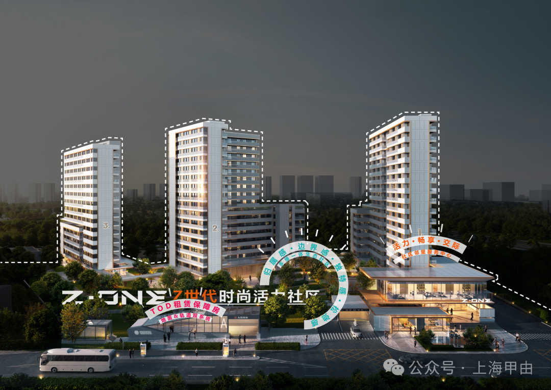 高层住宅建筑丨中国杭州丨上海甲由-20