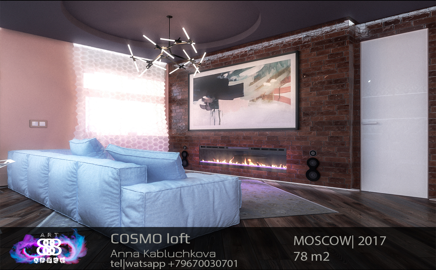 COSMO loft-0