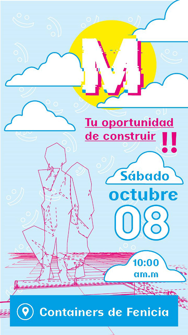 编程调制丨哥伦比亚-16