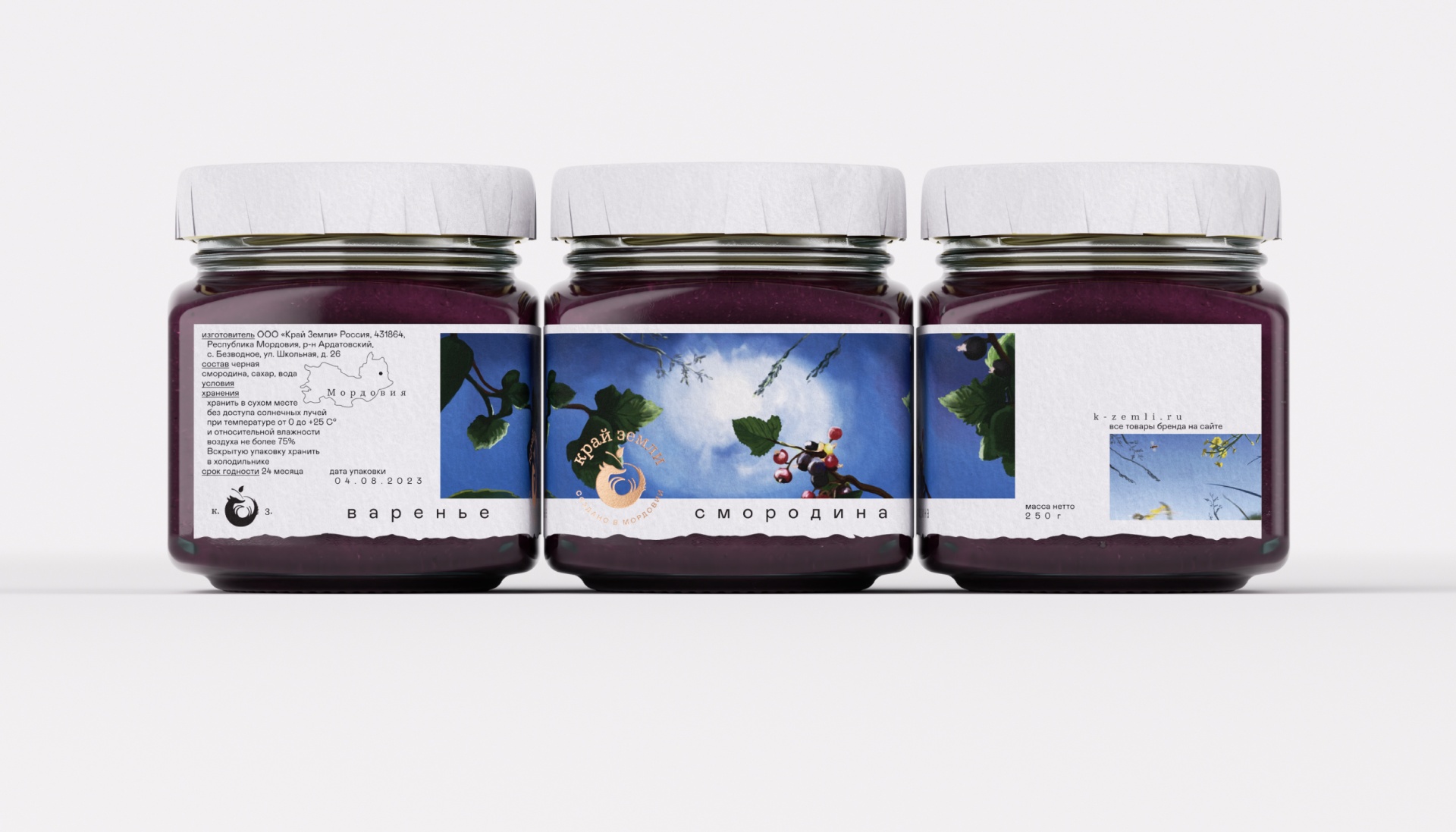 “Krai Zemli”品牌设计丨omsky-8