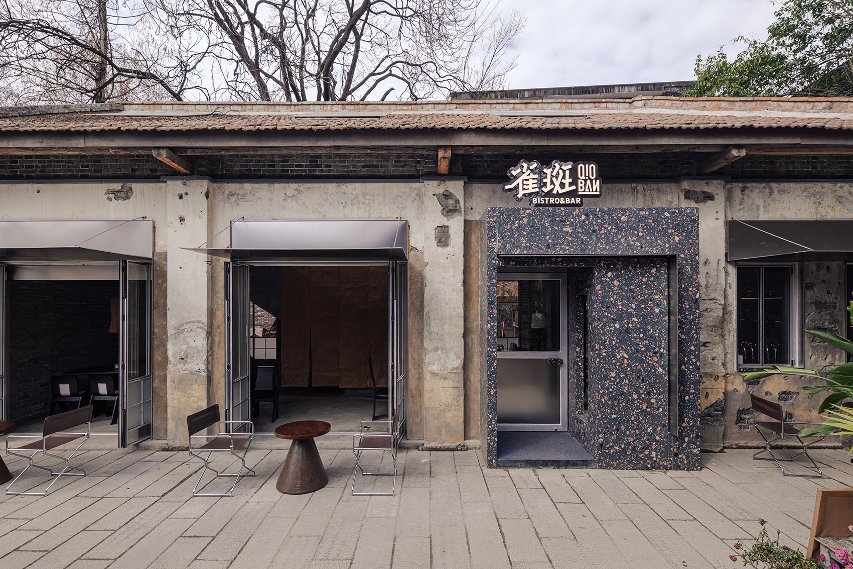 雀斑 QIOBAN Bistro丨中国汉中丨贰方设计 (TWO² Design)-6