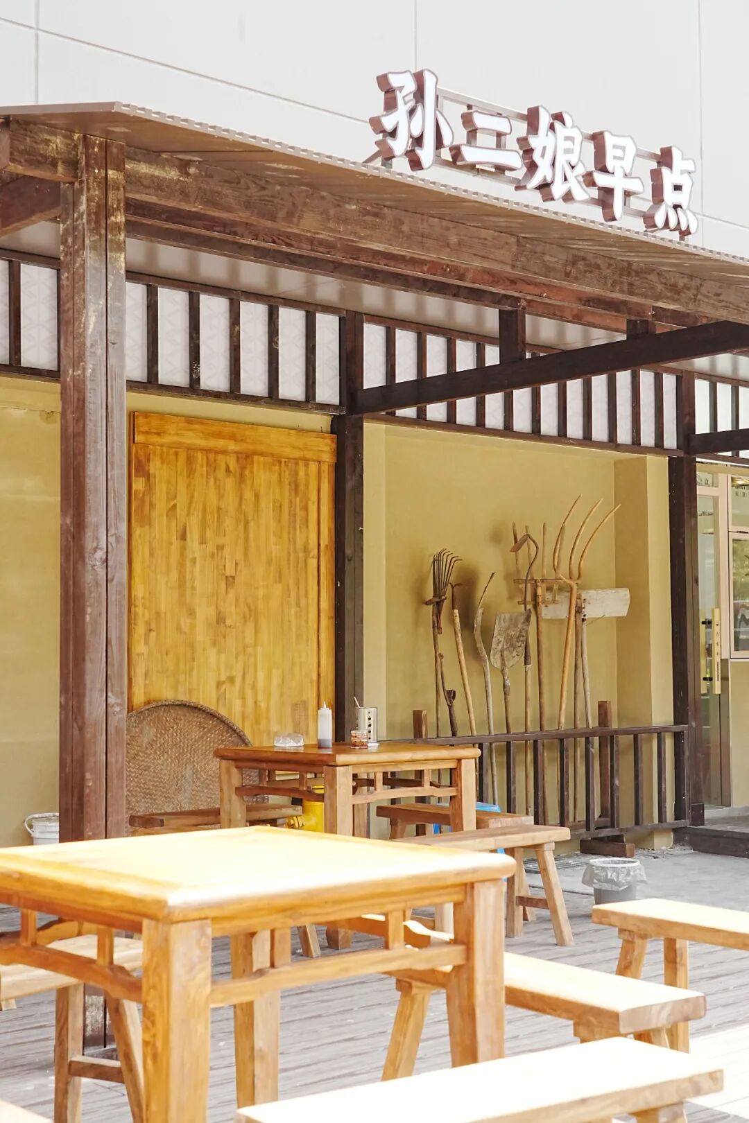 宋江菜市｜打造特色菜市IP，感受烟火里的江湖味！-102