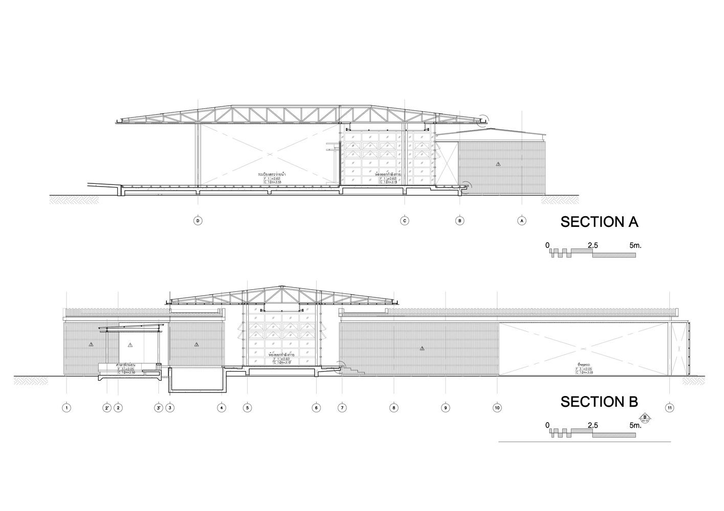 泰国Baan Nonthaburi住宅扩建-23