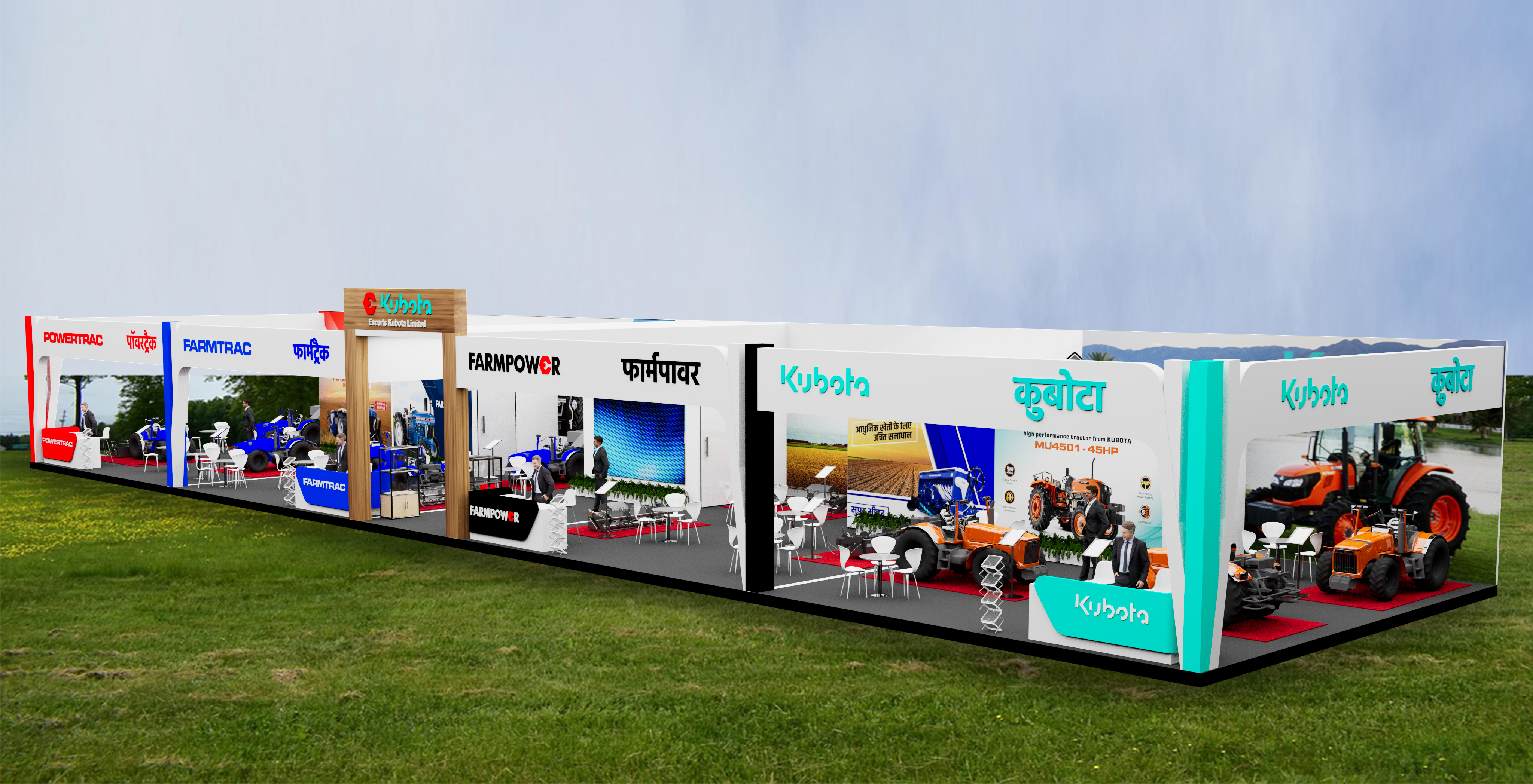 Krishi Darshan Exhibition 2026-1