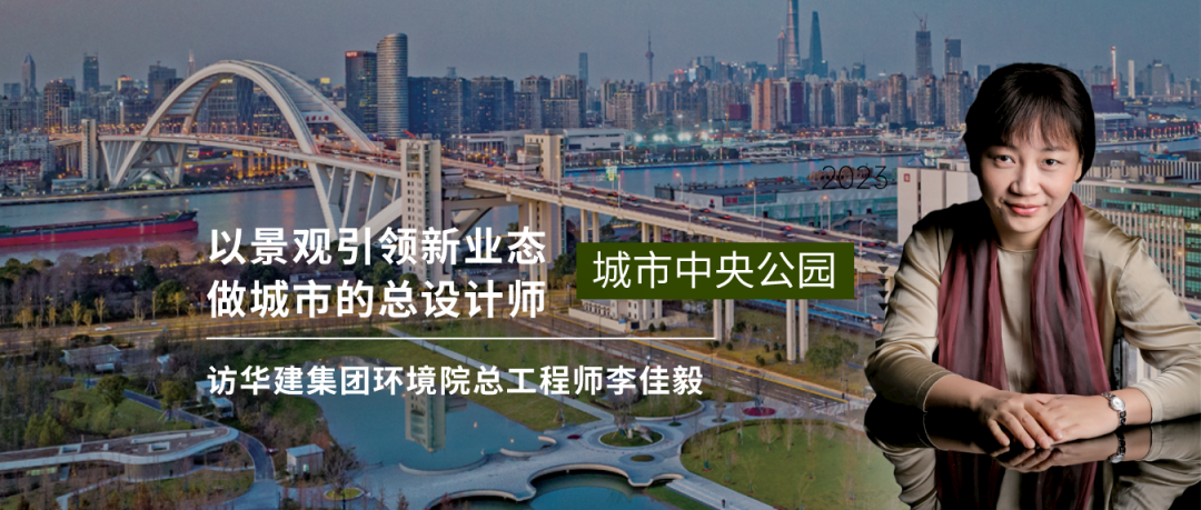 境誉|点亮“优异之光”！上海世博文化公园景观照明荣膺2025年第十届亚洲照明设计奖-246