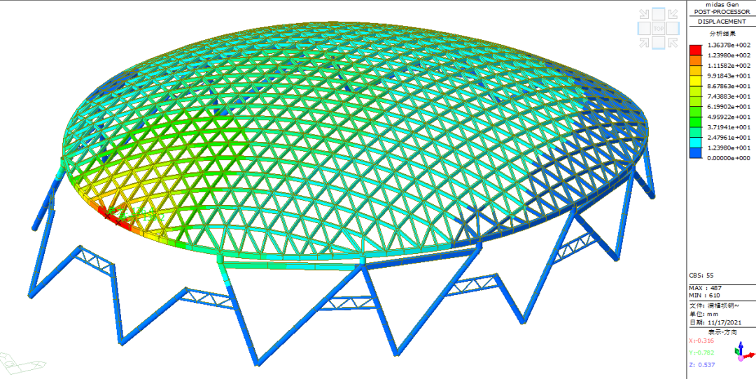 四川南充市复杂钢结构体育场馆设计丨中国南充-98