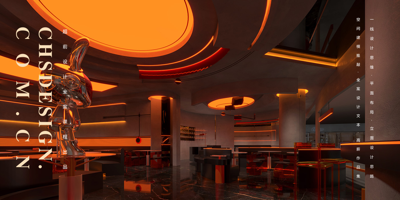 栖夕里·西餐厅全案设计丨超前创意设计-27