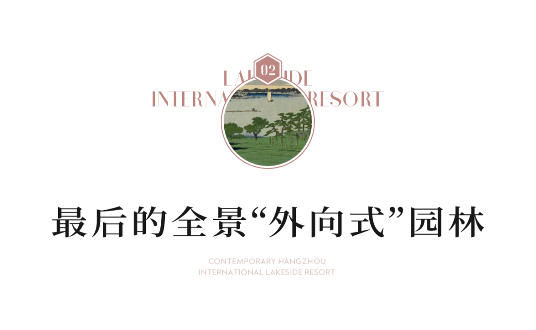 仙女湖小镇丨中国杭州丨GTS蓝颂设计,GAD绿城建筑-7