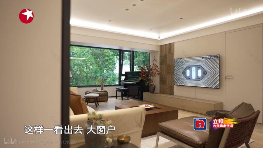 成都教师之家养老住宅智能改造丨中国成都丨余浩霖-87