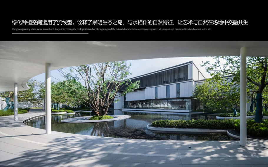 上海·路劲象屿岛上的院子丨中国上海丨LAURENT 罗朗景观-18