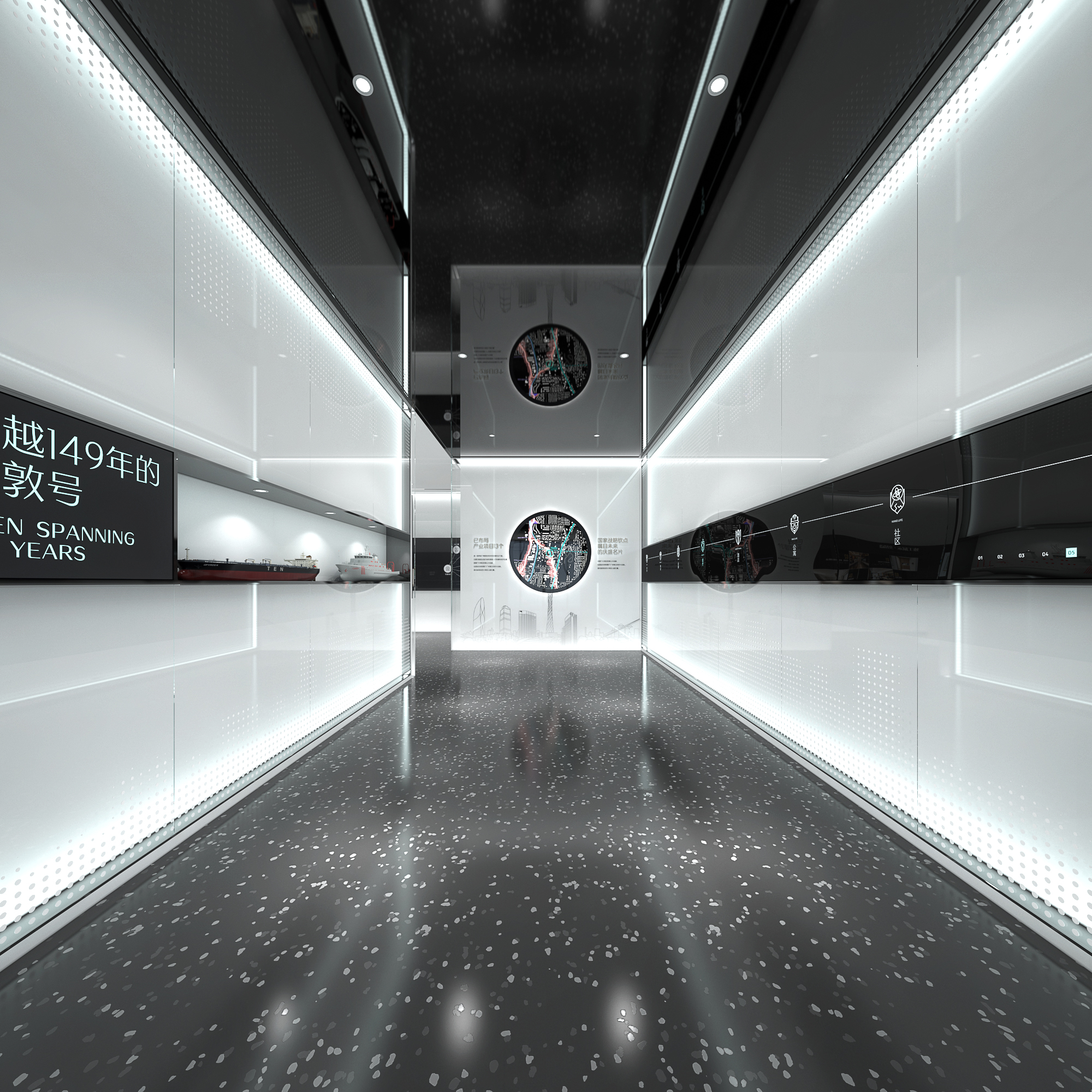 招商 1872 湾区生活体验馆-11