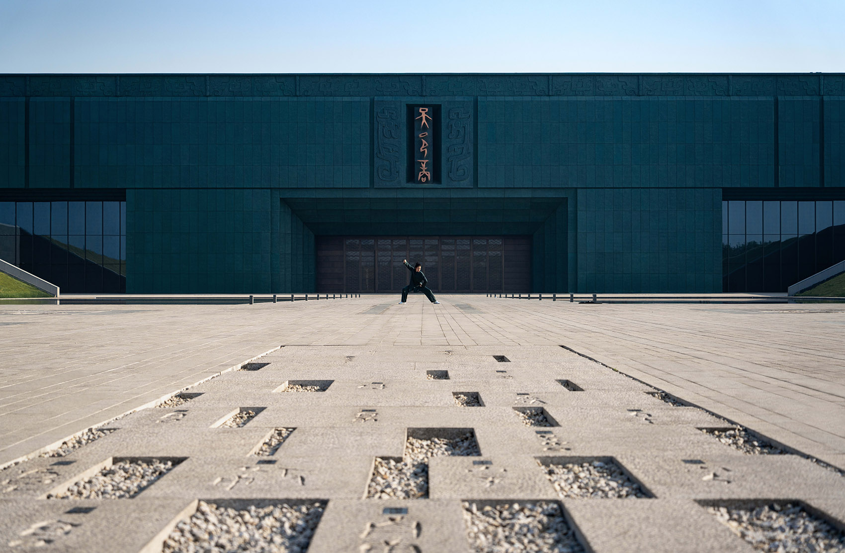 安阳殷墟博物馆新馆景观设计丨中国安阳丨华南理工大学建筑设计研究院有限公司何镜堂院士团队-59
