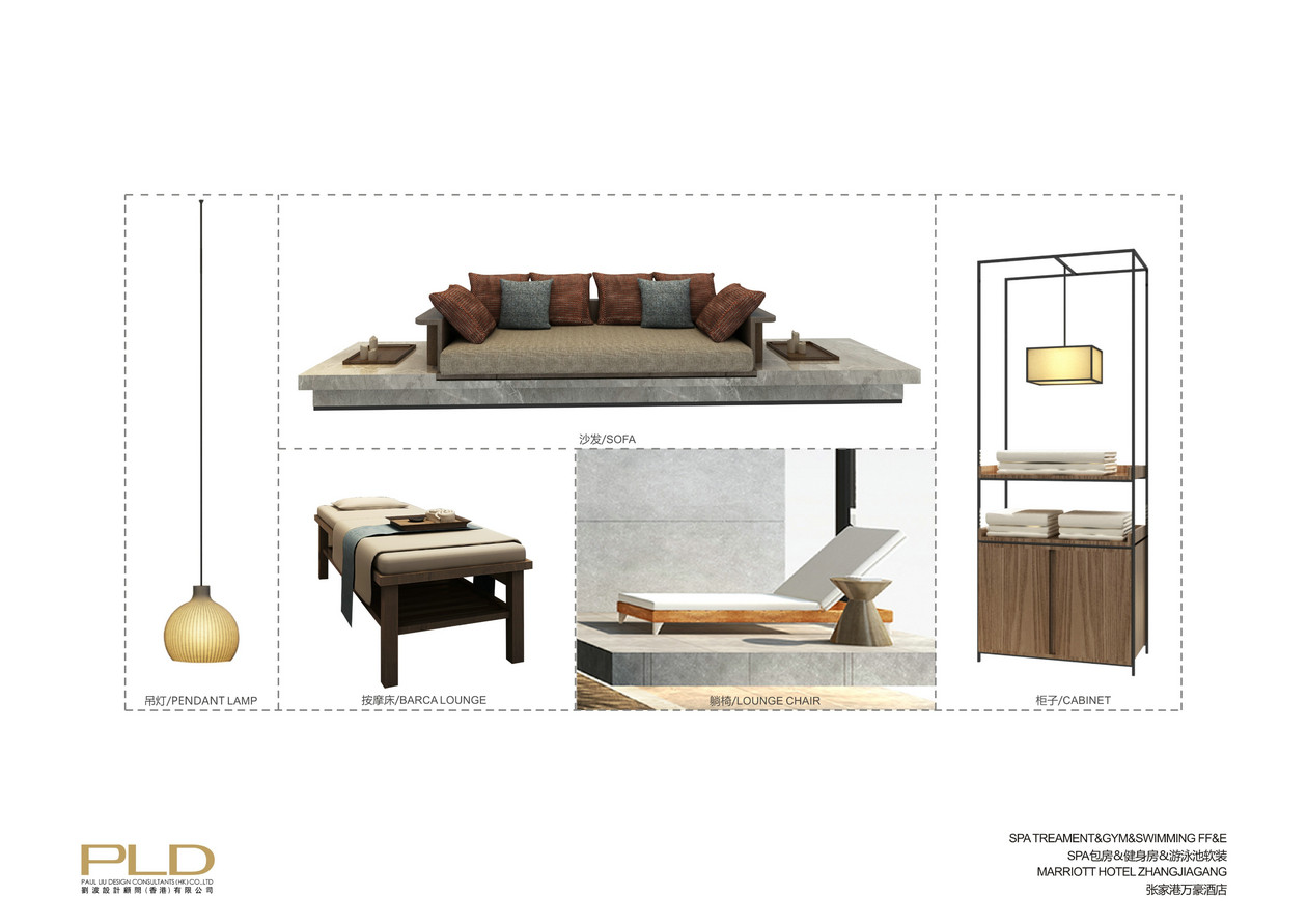 PLD刘波设计--张家港万豪酒店-52