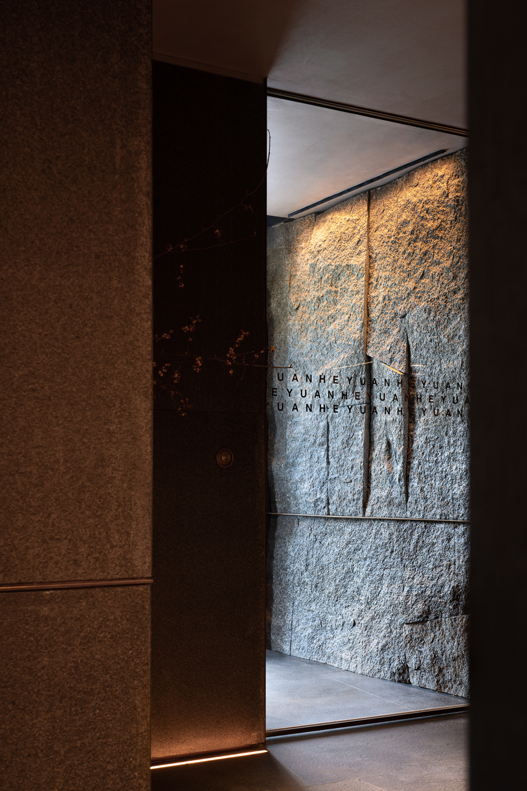 肉串汪·和平里旗舰店丨中国北京丨IN.X 屋里门外设计-86