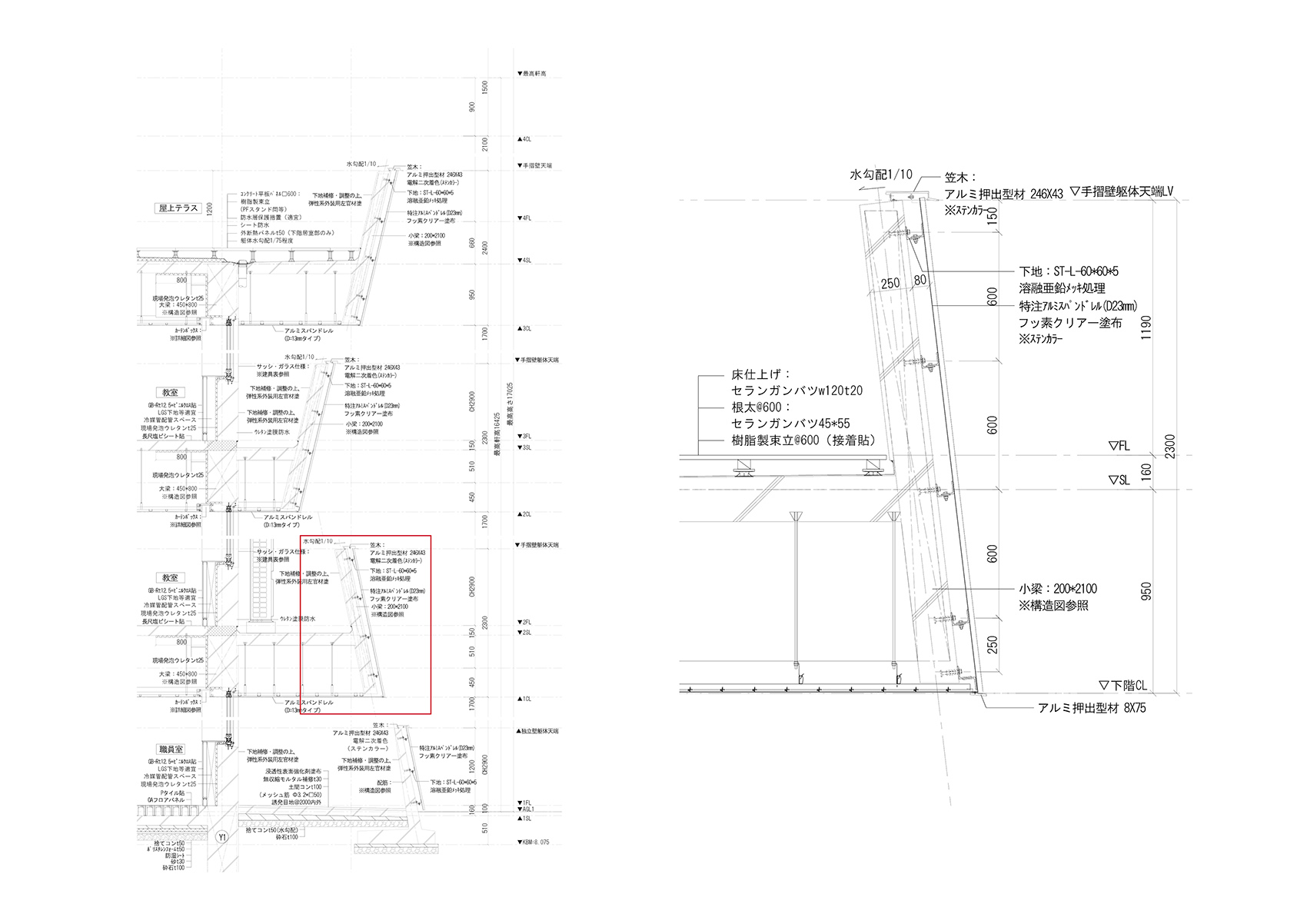 大阪学院大学高等学校丨日本大阪丨Atsushi Kitagawara Architects-56