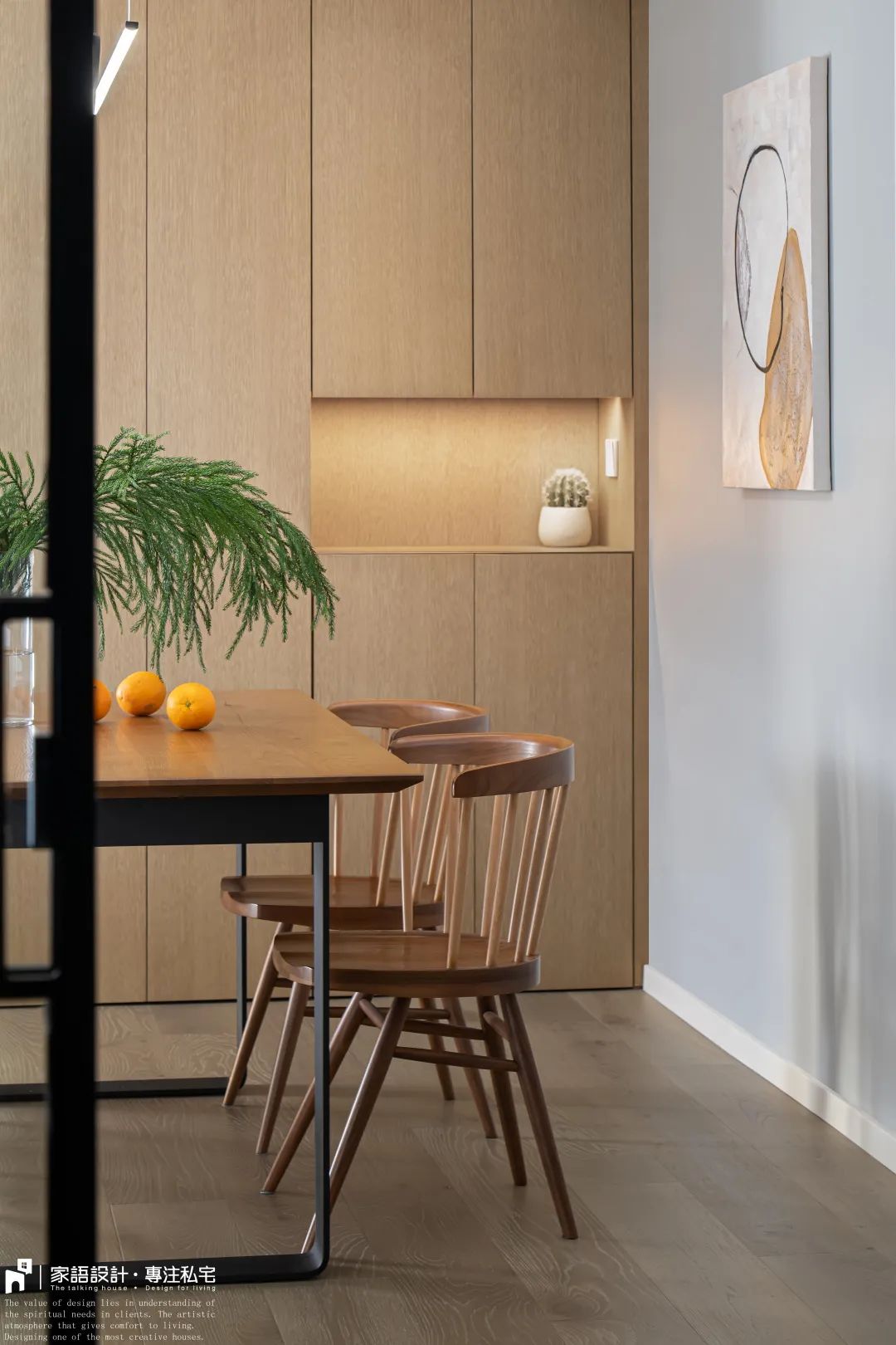 《觅光》丨中国广州丨广州家语室内设计-19