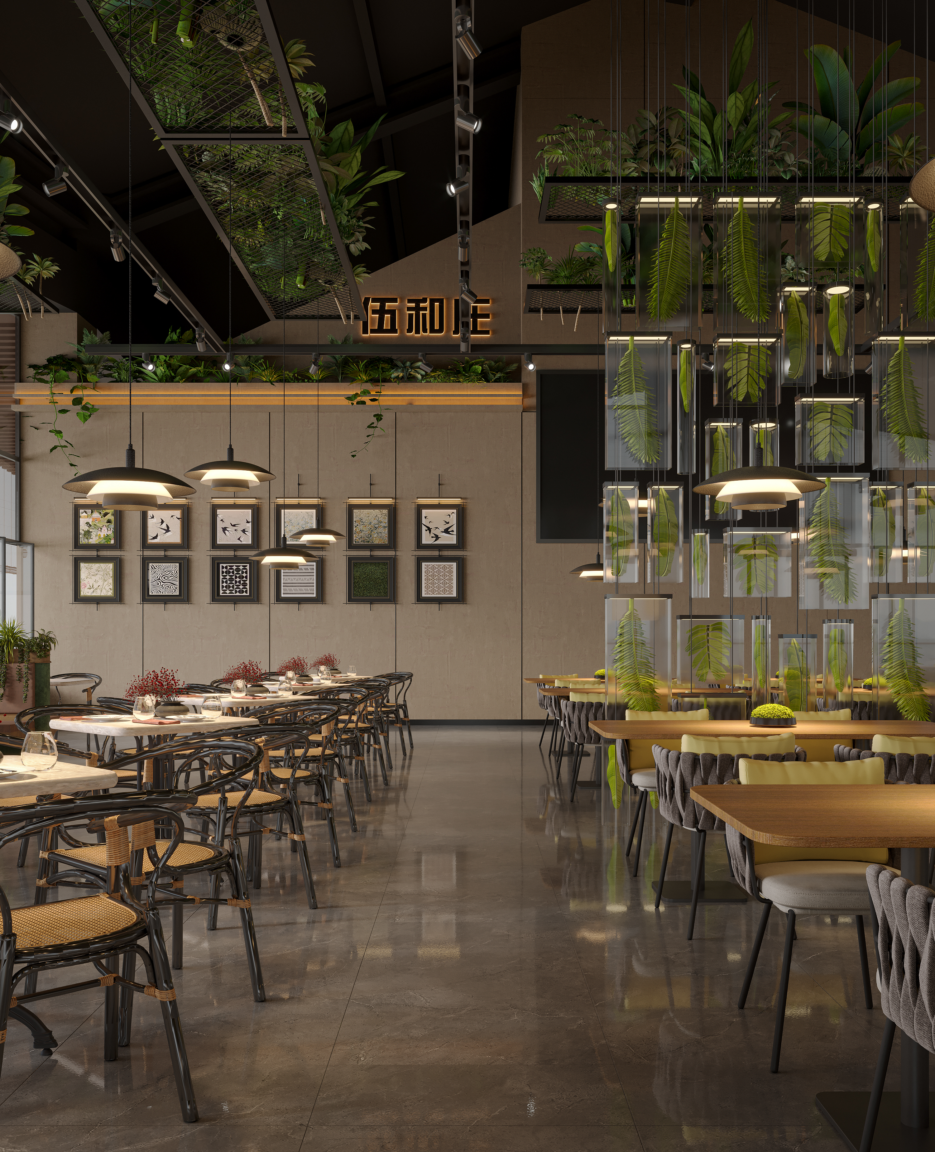 餐厅 （新中式跟工业风）混合-1