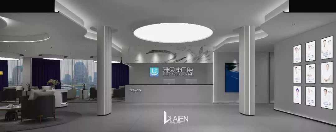 长沙雅贝康口腔医院-24