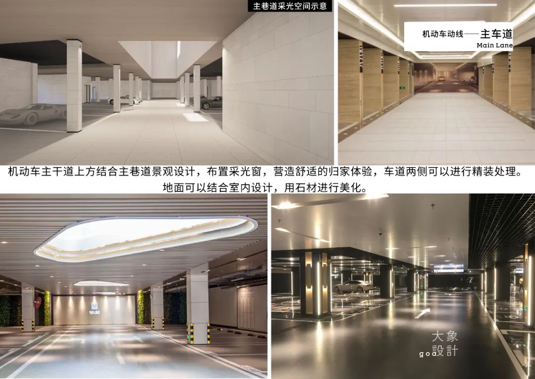 上海天潼198·百年历史风貌大宅丨中国上海-121